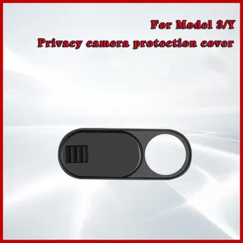 1/2/6Pcs Modelis 3/Y Fotoaparato Dangtelis Apsaugo Privatumo Privacy Protector, Kameros Slide Blokavimo Už Tesla 