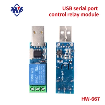 1 CH340 nuoseklųjį prievadą ryšio relės modulis single-chip kompiuterio USB kontrolės LED pereiti pamažu virsta savaiminio fiksavimo indikatorius valdyba
