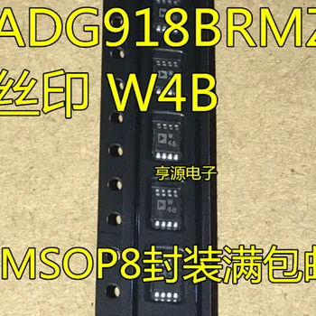 10vnt/daug Naujos Originalios ADG918 ADG918BRM ADG918BRMZ W4B Msop-8 Chipset sandėlyje