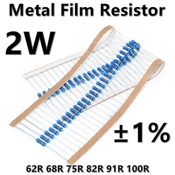 (20pcs) 2W Metalo Kino Rezistorius 1% penkių spalvų žiedas tikslumo rezistorius 62R 68R 75R 82R 91R 100R Ω ω