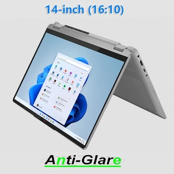 2VNT Anti-Glare/Anti Blue-Ray Screen Protector, kad 