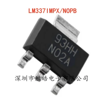 (2VNT) NAUJA LM337IMPX/NOPB Neigiamos Įtampos Reguliuojamas Linijinis Reguliatorius Chip SOT-223-4 LM337IMPX integrinio Grandyno