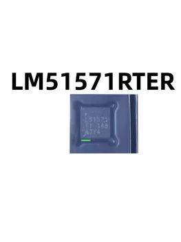 5-10vnt LM51571RTER LM51571RTE LM51571 Paketo WQFN16 Ekrano Atspausdintas L5157 Jungiklis Stabilizatorius 100% visiškai naujas originalus tikrą