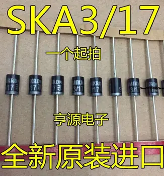 5pieces SKA117 SKA317 SKa117 SKa317 Originalas 