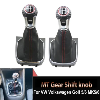 Aukščiausios kokybės VW Volkswagen Golf 5/6 MK5/6 Scirocco 2009 octavia Pavarų Lazdą Lygio Perjungimo Rankenėlė Su Odos Įkrovos Automobilių Reikmenys