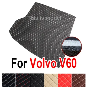 Automobilio bagažo skyriaus kilimėlis Volvo V60 2011 2012 2013 2014 2015 2016 2017 2018 Aukštos kokybės Odos Non-Slip Dugno kilimėliai