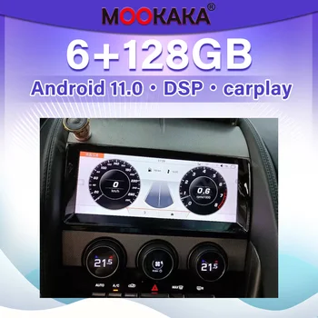 Automobilio Radijas Caplay Android 11 Jaguar F-Type 2009+ Navigacijos, Multimedijos Grotuvas DSP Stereo Autoradio Galvos Vienetas