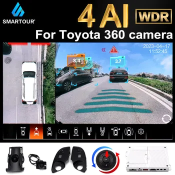 Automobilių AI 360 Laipsnių Sistema, 3D Erdvinis Vaizdas Vairuotojo Diktofonas Aukštos raiškos 4K HAINAUT 1080p Automobilių Fotoaparatą 