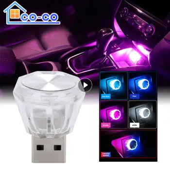 Automobilių Mini USB LED Šviesos Dekoratyvinės Atmosfera Lempos Spalvinga Naktį Šviesos Instaliacijos-Nemokami Auto Vidaus Apšvietimas Priedai, Reikmenys