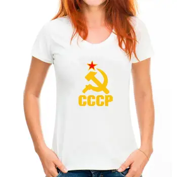 CCCP lenino UdSSR Ir Sveiko T-Shirts-71