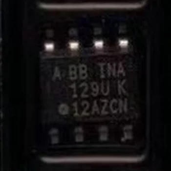 INA129UA/2K5 129U SOP8 Naujas Originalus Tikrą mikro valdiklis