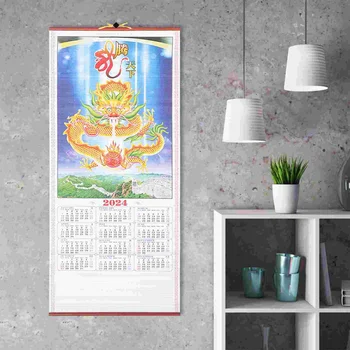 Kalendorinio Mėnesio Sienos Kabo Kalendorius Kinų Stiliaus Kabinti Kalendorinius Metus Drakonas Kabo Kalendorius Apdaila