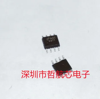 LM4871 SOP8 Garso Stiprintuvas Integruotas IC Chip visiškai Naujas Originalus