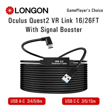 LONGON Už Oculus Quest 2 Link Cable 16/26FT USB 3.2 Gen1 Tipas-c Su Singal Stiprintuvas Duomenų Perdavimas Greitai Įkrauti Garo VR Acc