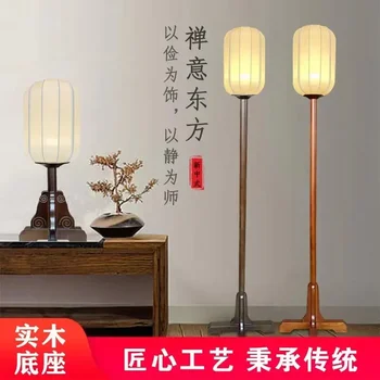 Naujas Kinų Stiliaus Toršeras Retro Silent Zen Miegamasis Stalo Lempa Antikvariniai Dekoratyvinės Grindų Lempos