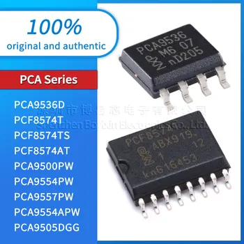 Naujas PCA9500PW, PCA9536D, PCF8574TS, PCA9554APW, PCF8574AT, PCA9554PW, PCF8574T, PCA9557PW, PCA9505DGG, 118, 518, I/O expander