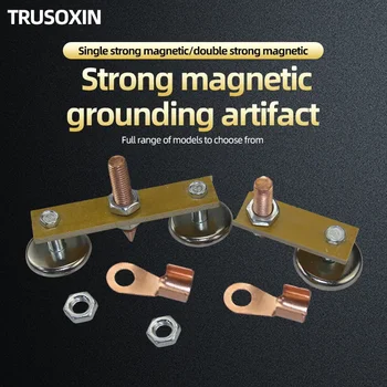 Stiprus magnetinis elektros suvirintojų naudoti geležies magnetai suvirinimo geležies baigiasi