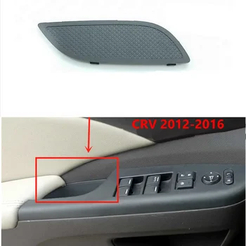 Taikomos Honda CRV CR-V 2012-2016 Durų vidinę atramą gumos trinkelėmis, Vidinis gumos rankena padas Dekoratyvinis varžtas dengiamoji plokštė