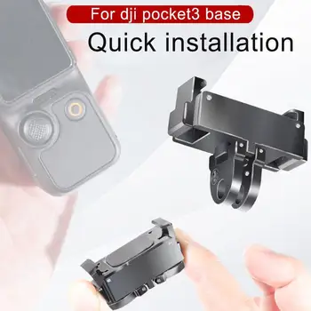  už dji Osmo Pocket3 Du Letena Adapteris, Quick Release tvirtinimas dji Osmo Kišenėje 3 Montavimo Priedu už dji Pocket3 Bazės