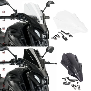 Už Yamaha MT-07 Naujos MT07 MT 07 mt07 Motociklų Aksesuarų Priekinio stiklo priekinio, galinio Stiklo Reflektoriai Raštas Vėjo Ekranas 2021-